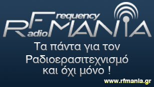 Rf Mania Gr