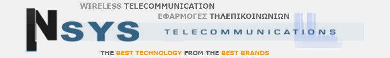 Nsys Telecommunications - Εφαρμογές τηλεπικοινωνιών