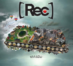 REC ΑλλάΖω rec_12012011