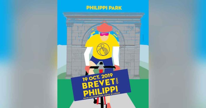 Με 110 ποδηλάτες το φετινό Brevet Φιλίππων