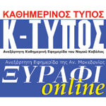 ΓΙΩΡΓΟΣ ΓΑΝΙΤΗΣ