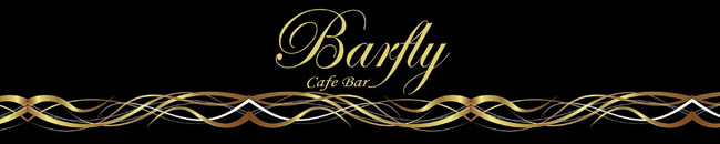Bar Fly Kavala.