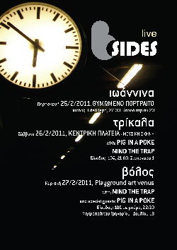 B-Sides - winter 2011 mini tour.